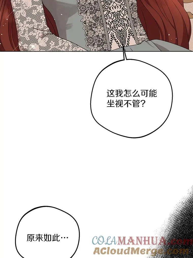 49.传染症候100