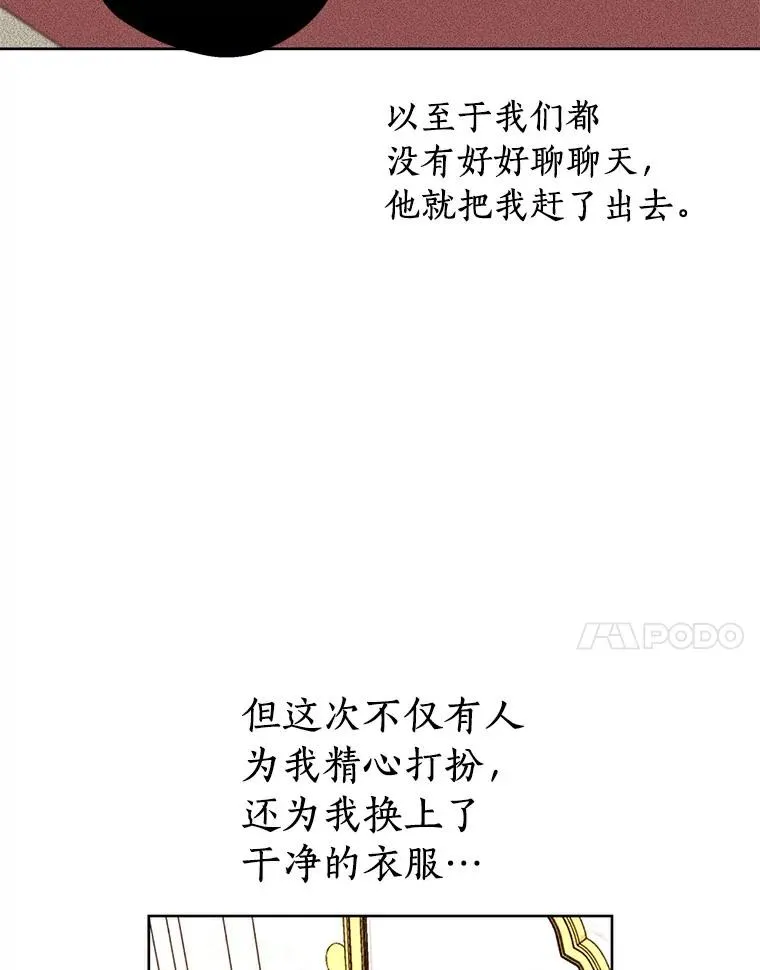 4.解救130