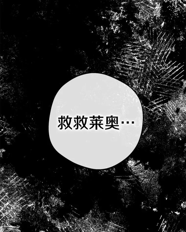79.故意挑衅133
