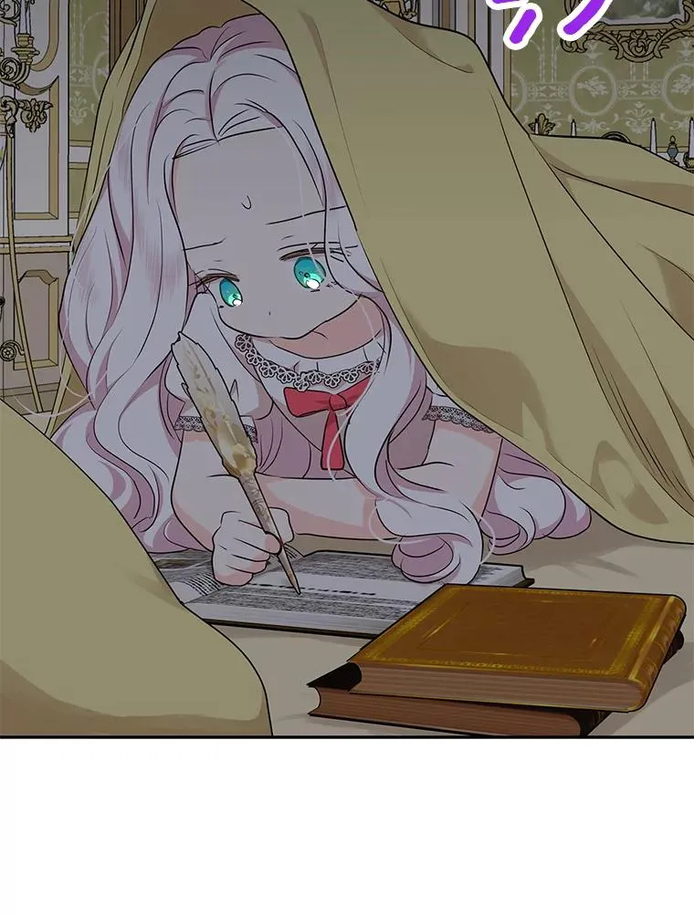 73.新计划47