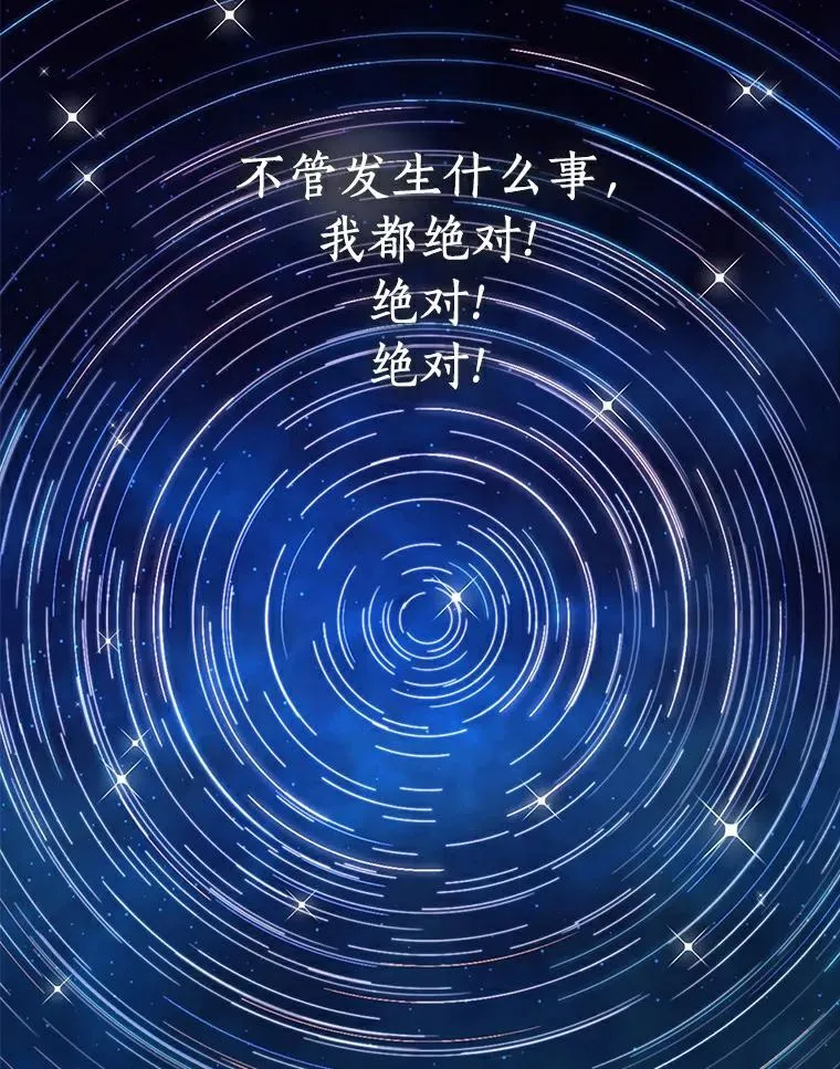 4.解救119
