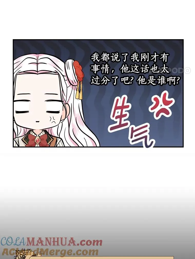 40.上课60