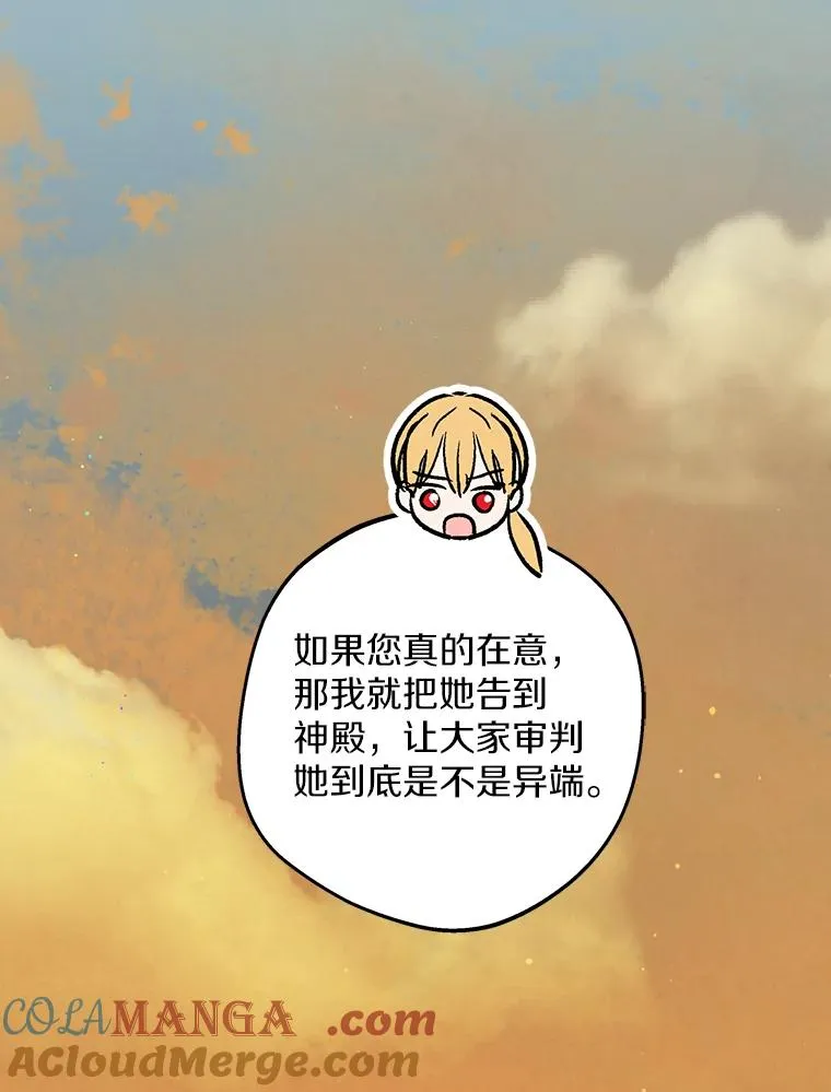 71.算命44
