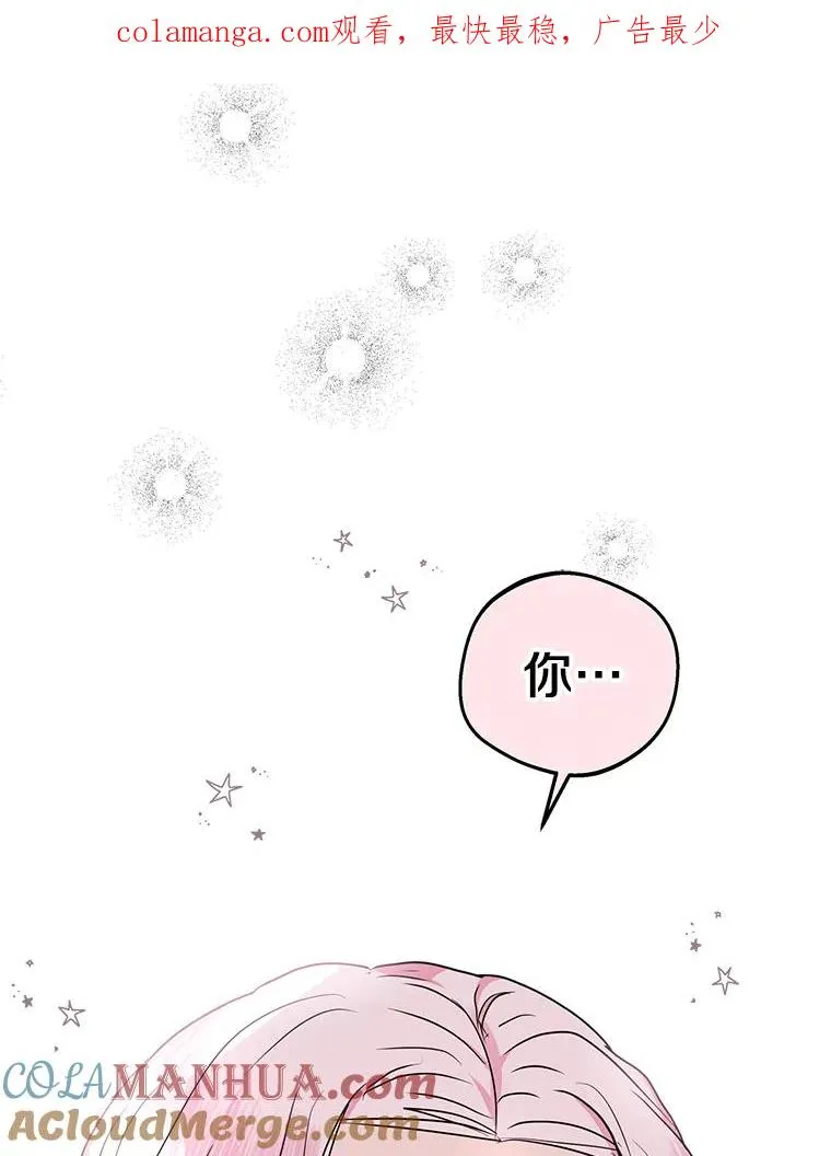 40.上课0