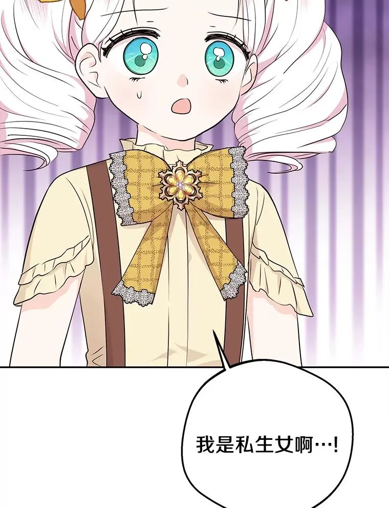 73.新计划18