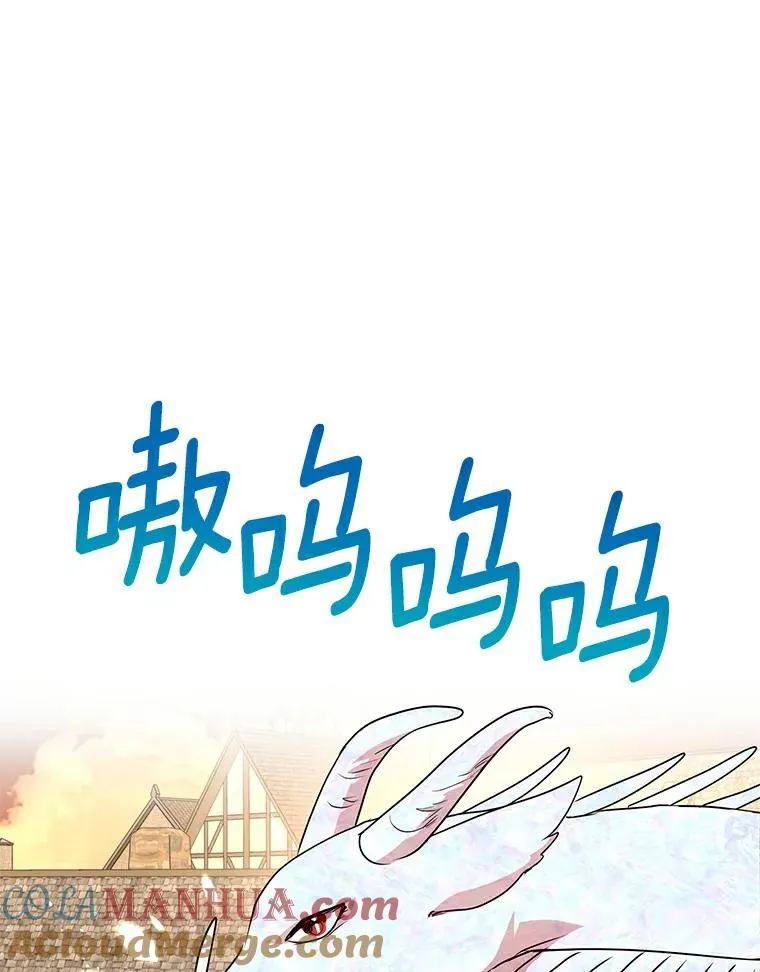 21.显现神圣力8