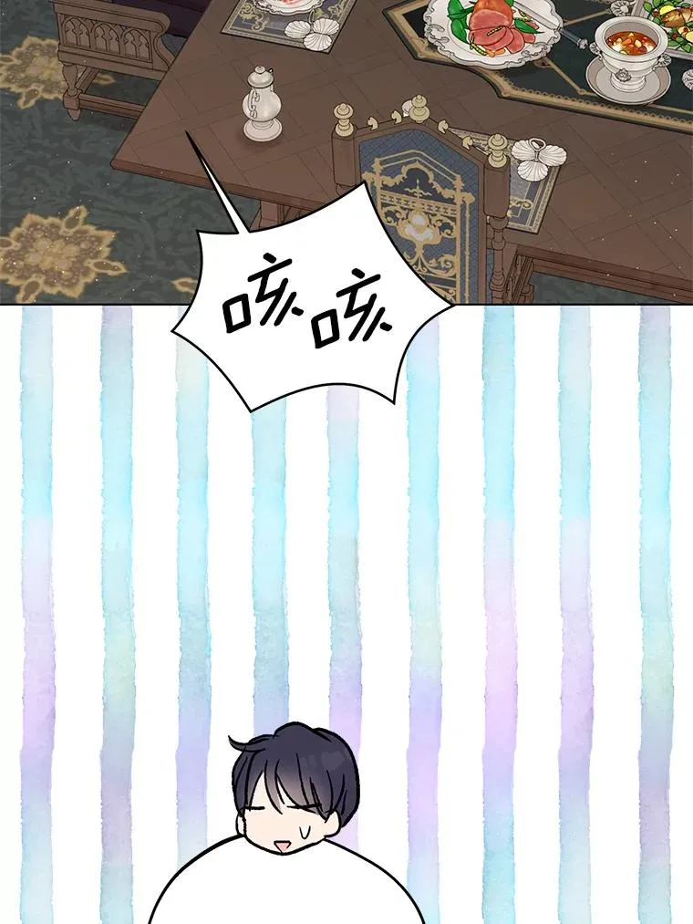 46.回忆23