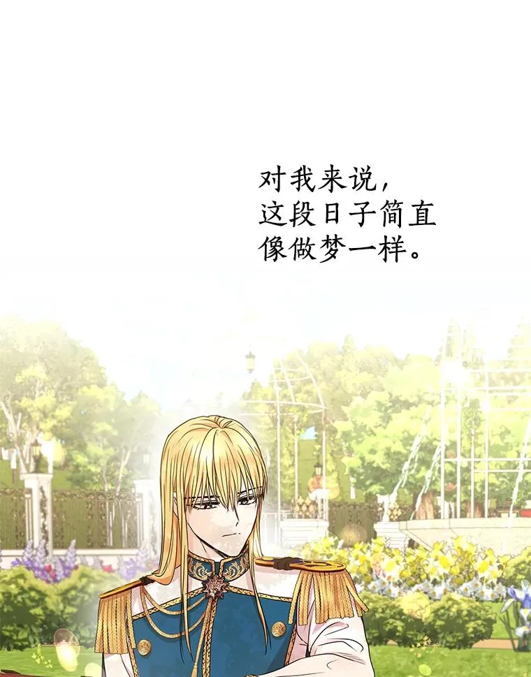 37.入学25