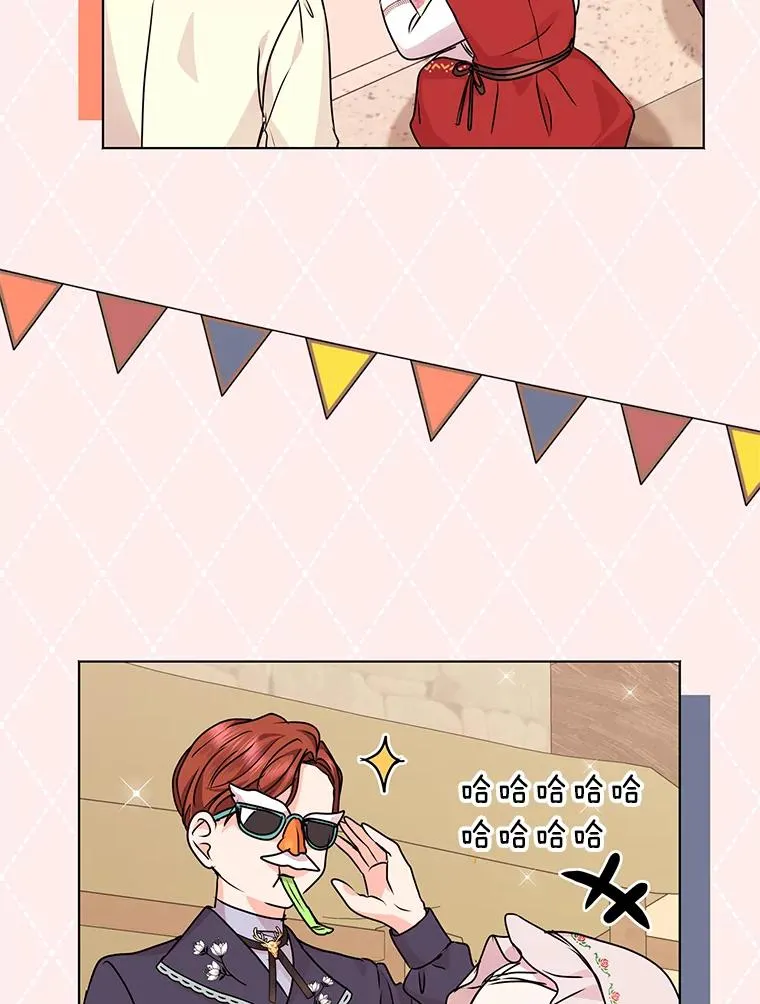 18.新芽庆典65