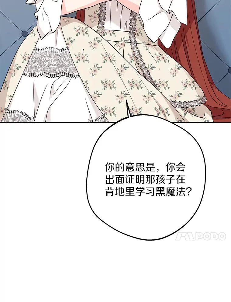57.毫无天赋9