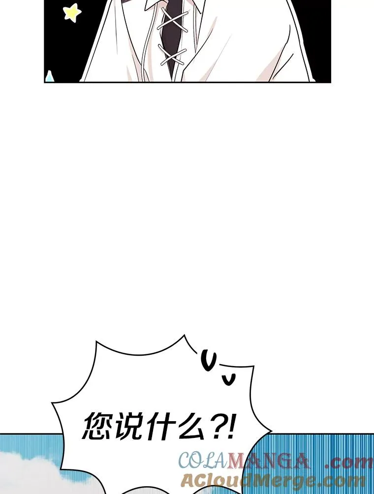 86.苏醒112