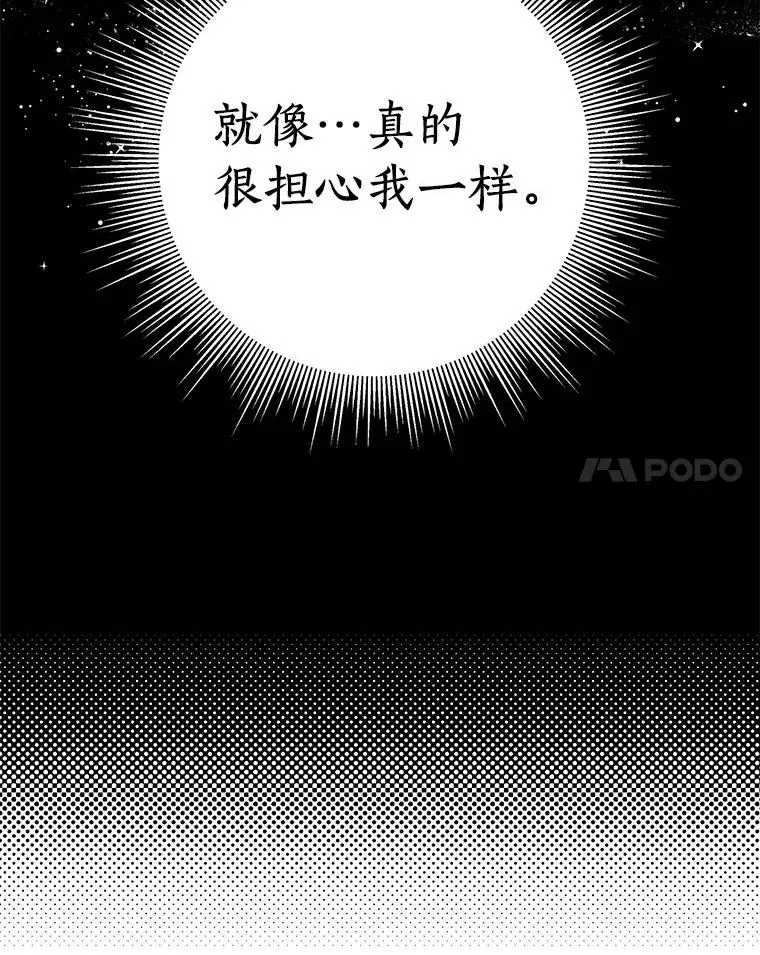 4.解救19