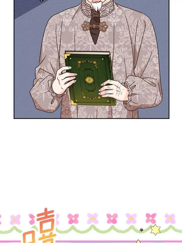 62.顺水推舟86