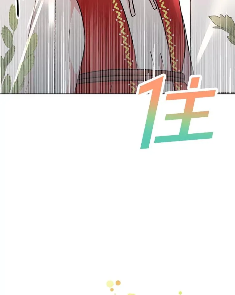 18.新芽庆典95