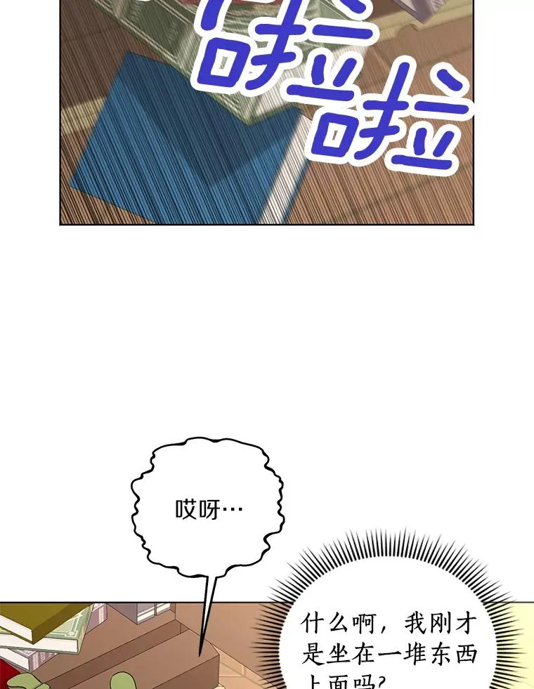 35.塔里的王子5