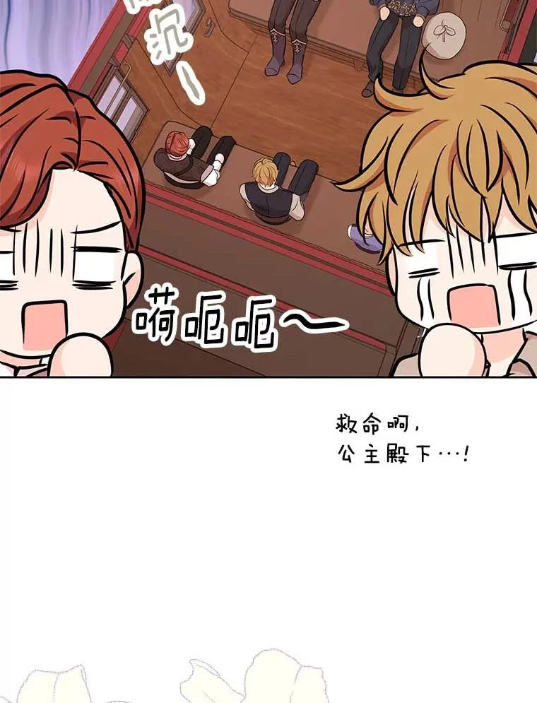 66.旅行意义37