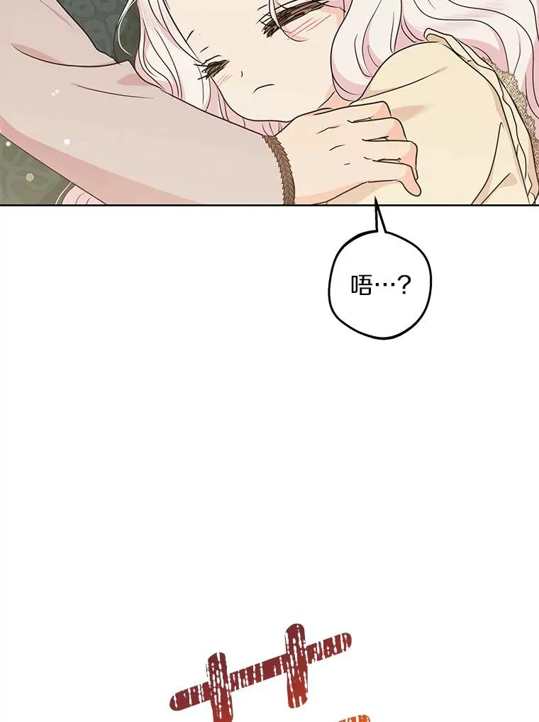 46.回忆41