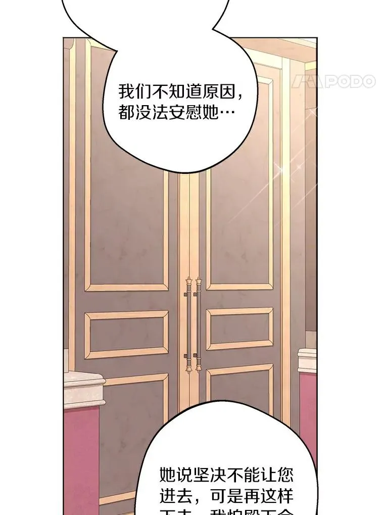 30.国务会议3