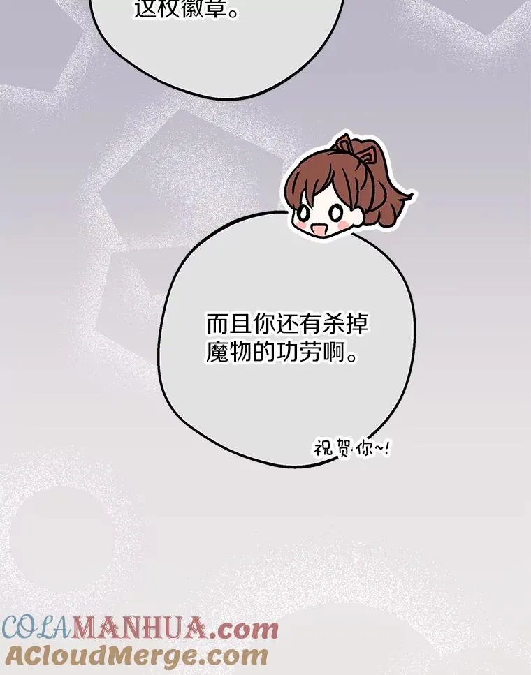 46.回忆64