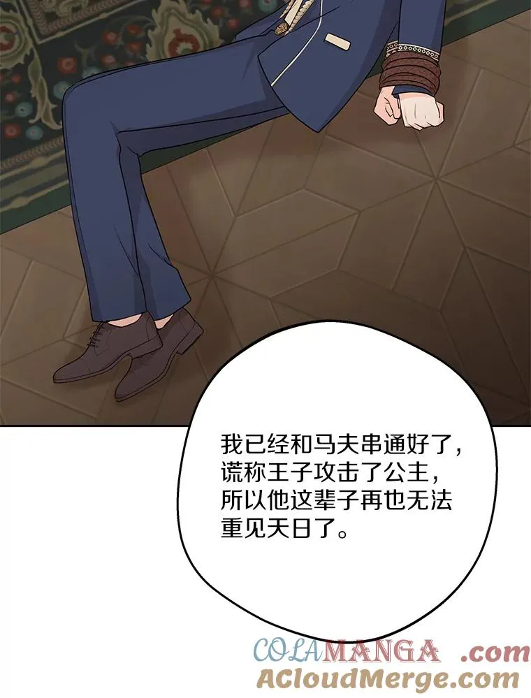 80.你爱我吗？92