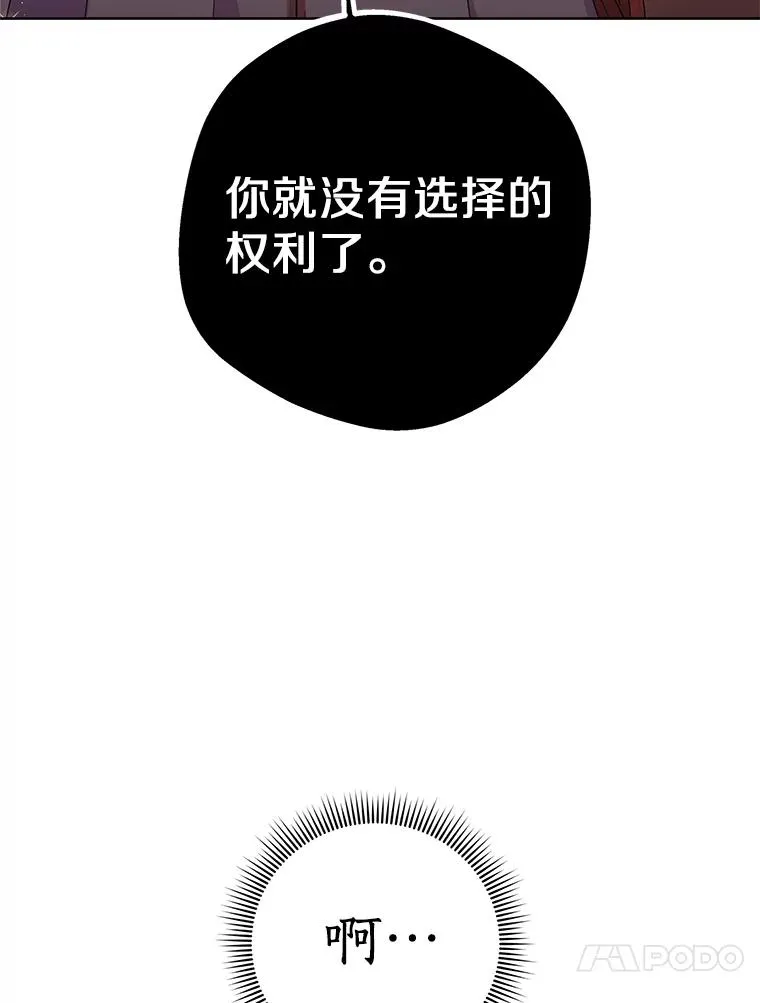 52.使节团到访22