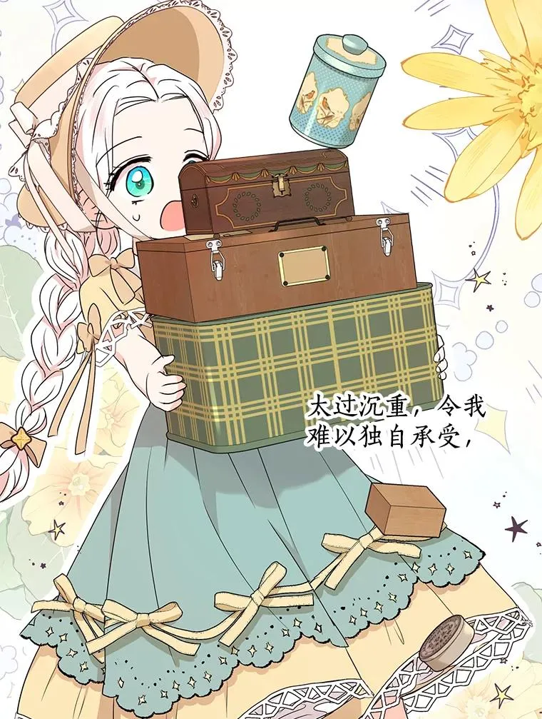 51.分享秘密27