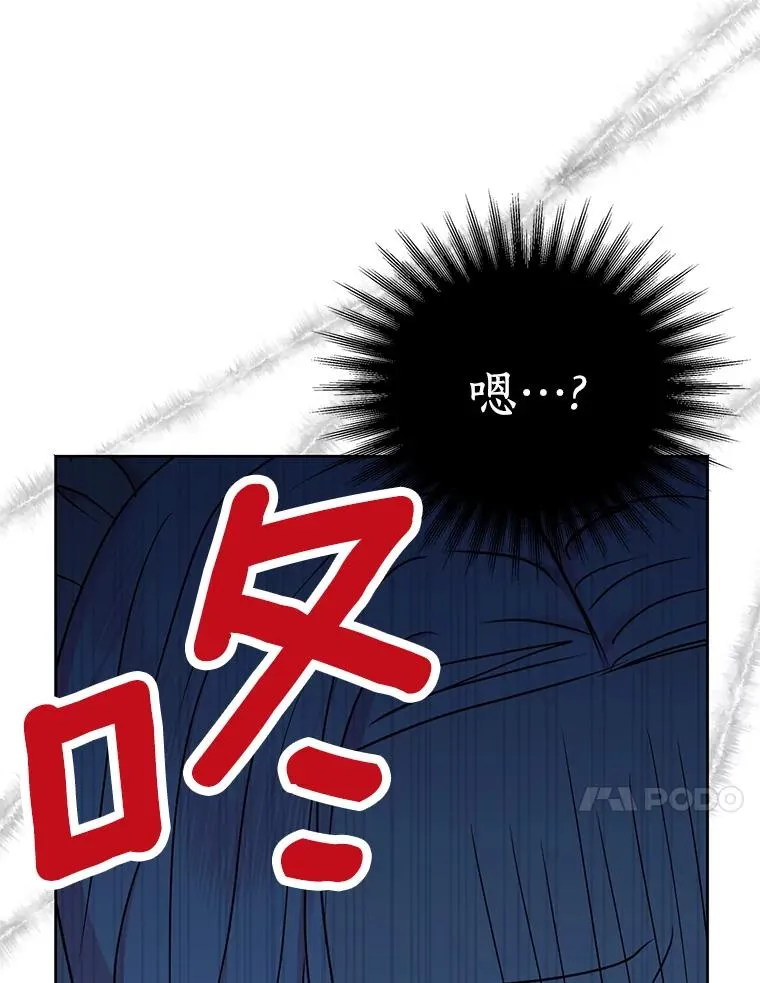 35.塔里的王子19