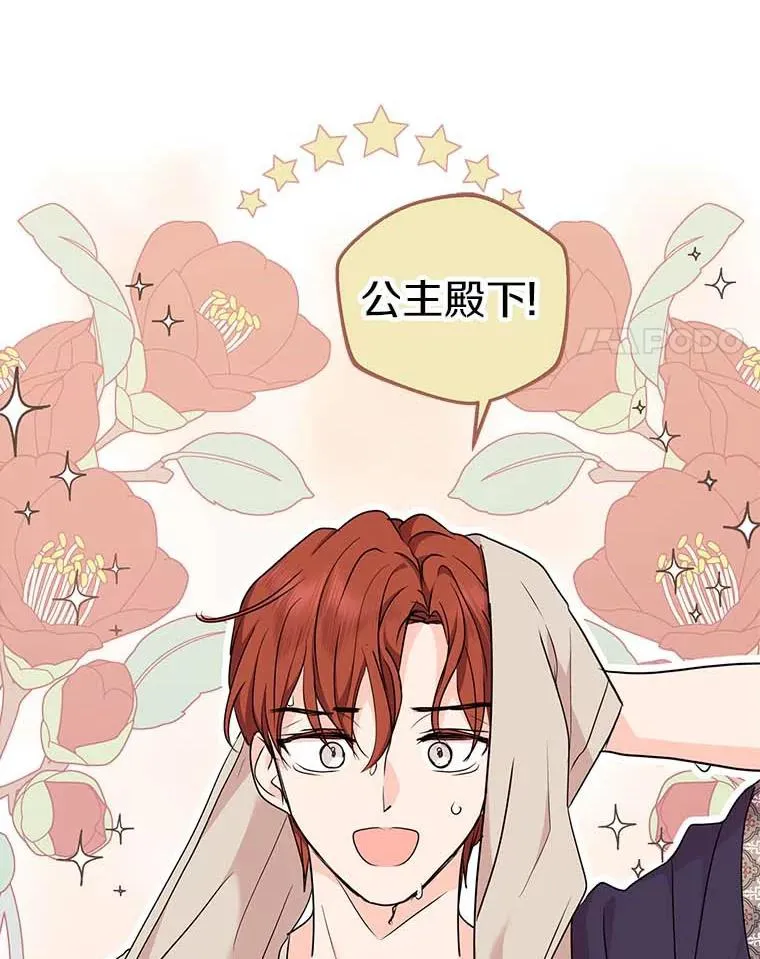 45.负责3
