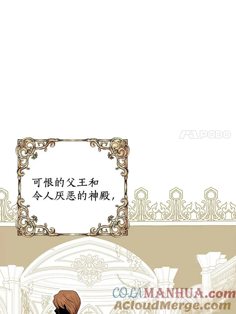 49.传染症候104
