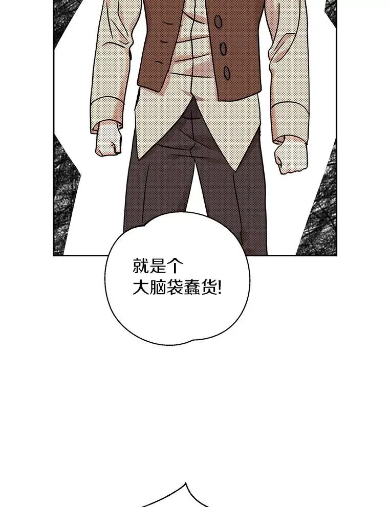 1.开启第10世55