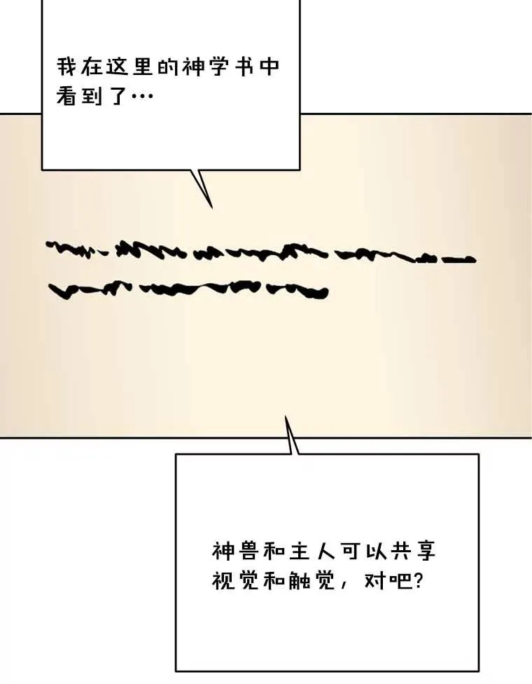 65.退休计划5