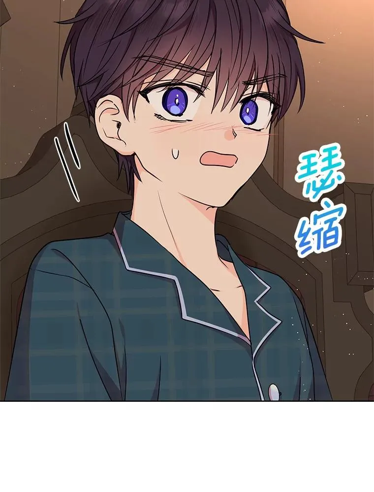 39.谈心91