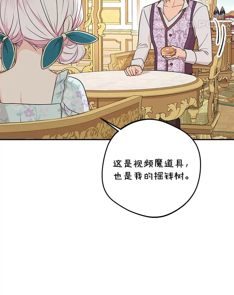 73.新计划63
