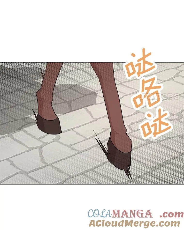 87.离别信60