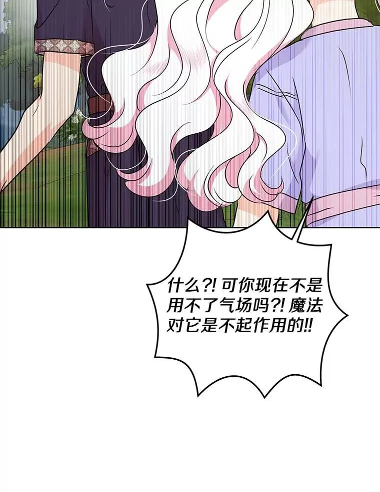 44.解救58
