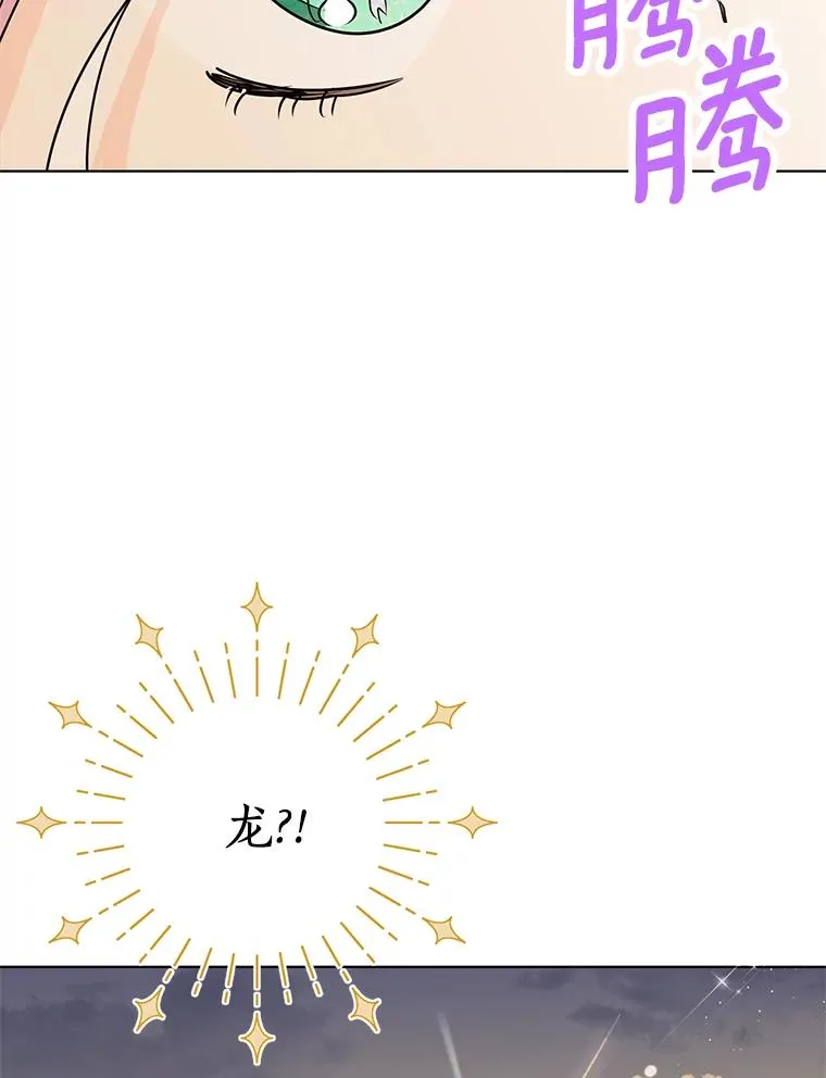 20.解救111