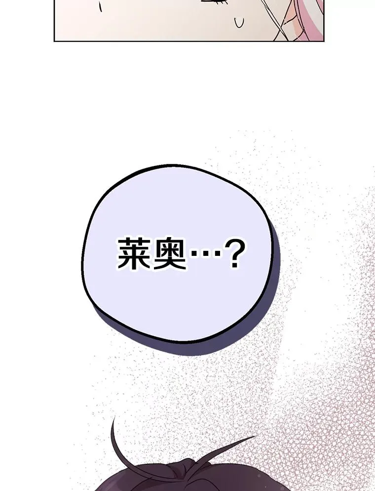 51.分享秘密51
