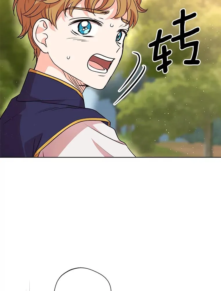 15.忠诚宣誓10