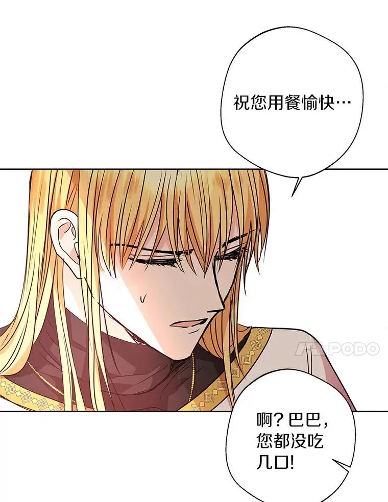 7.有所行动55