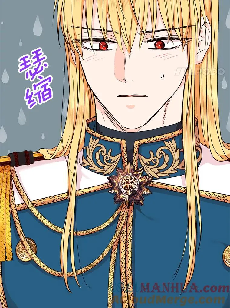 47.订婚考虑104