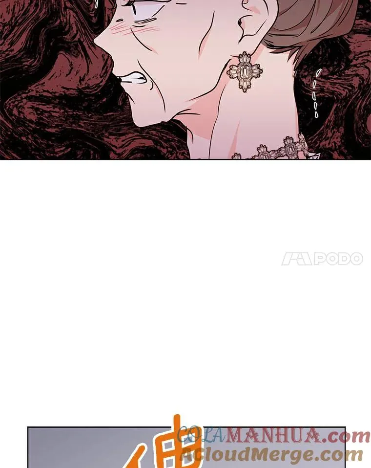28.露馅84