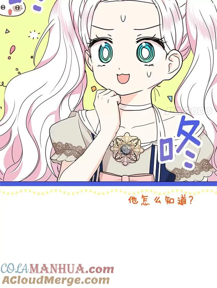 64.风起云涌128