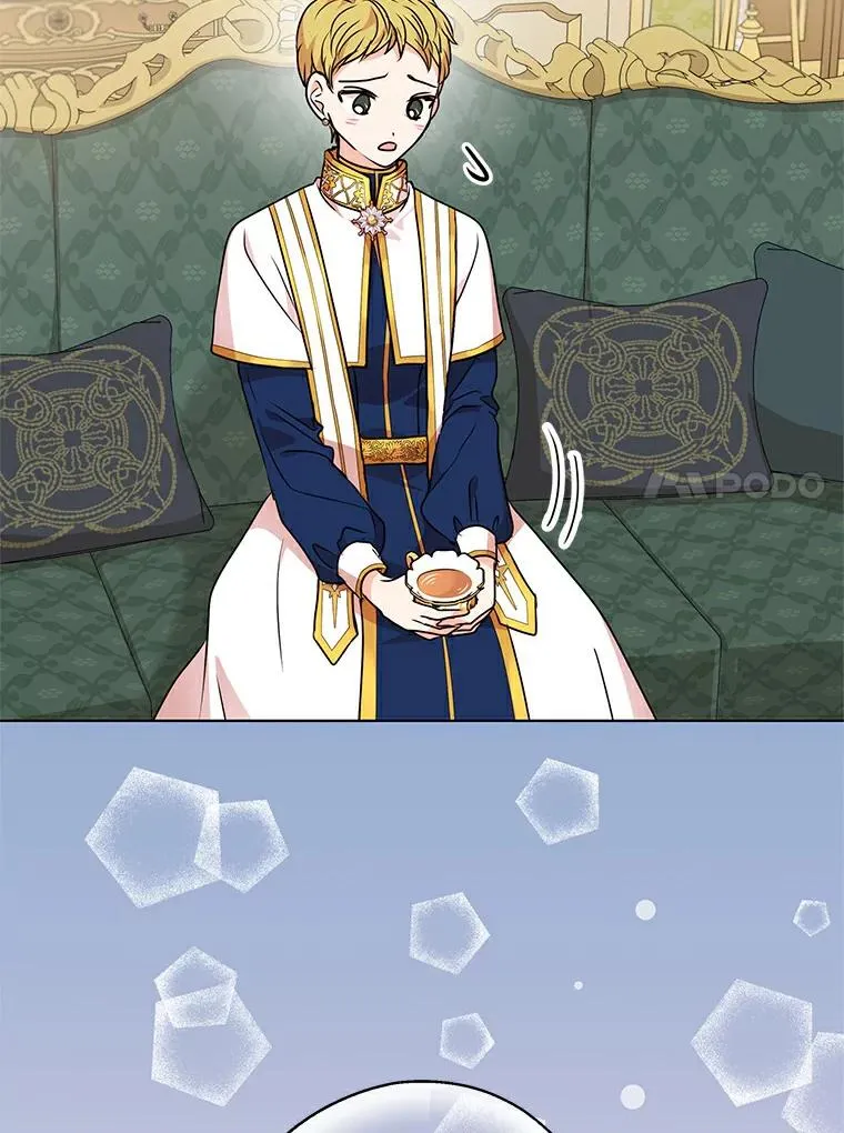 23.神圣力适应训练46