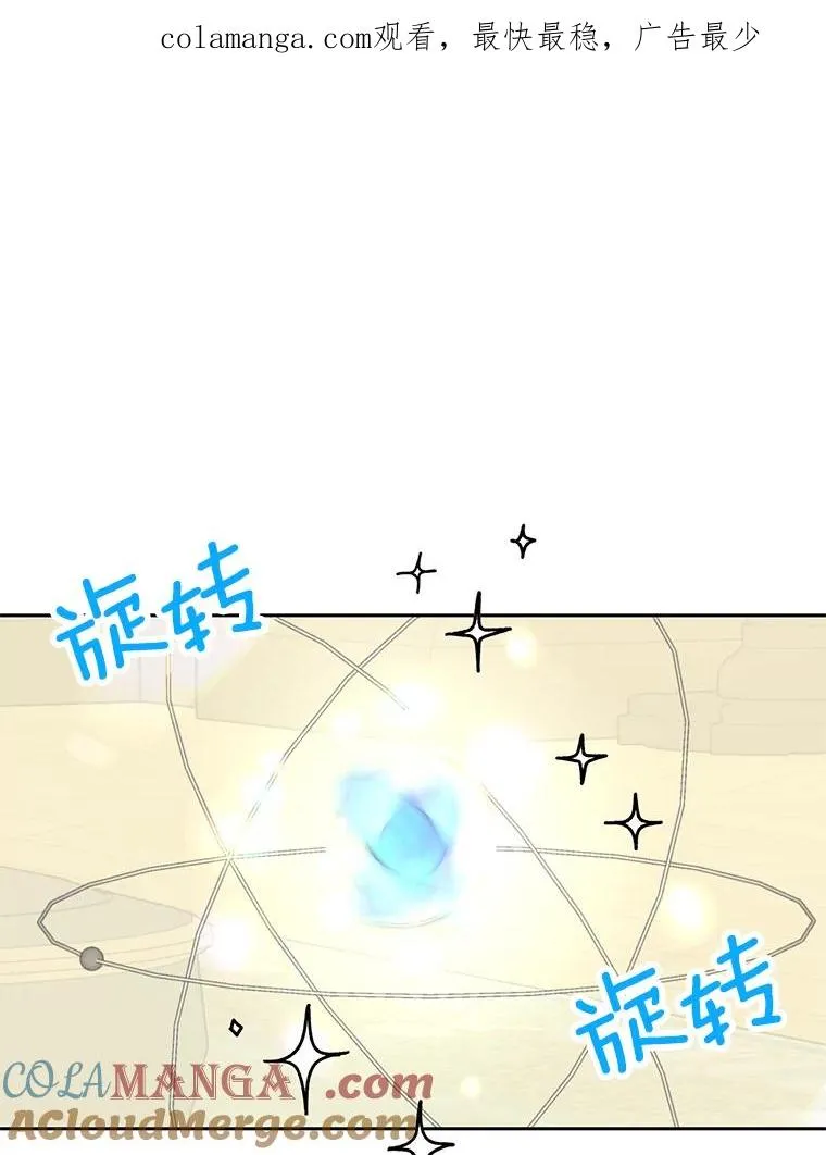 70.参加庆典0