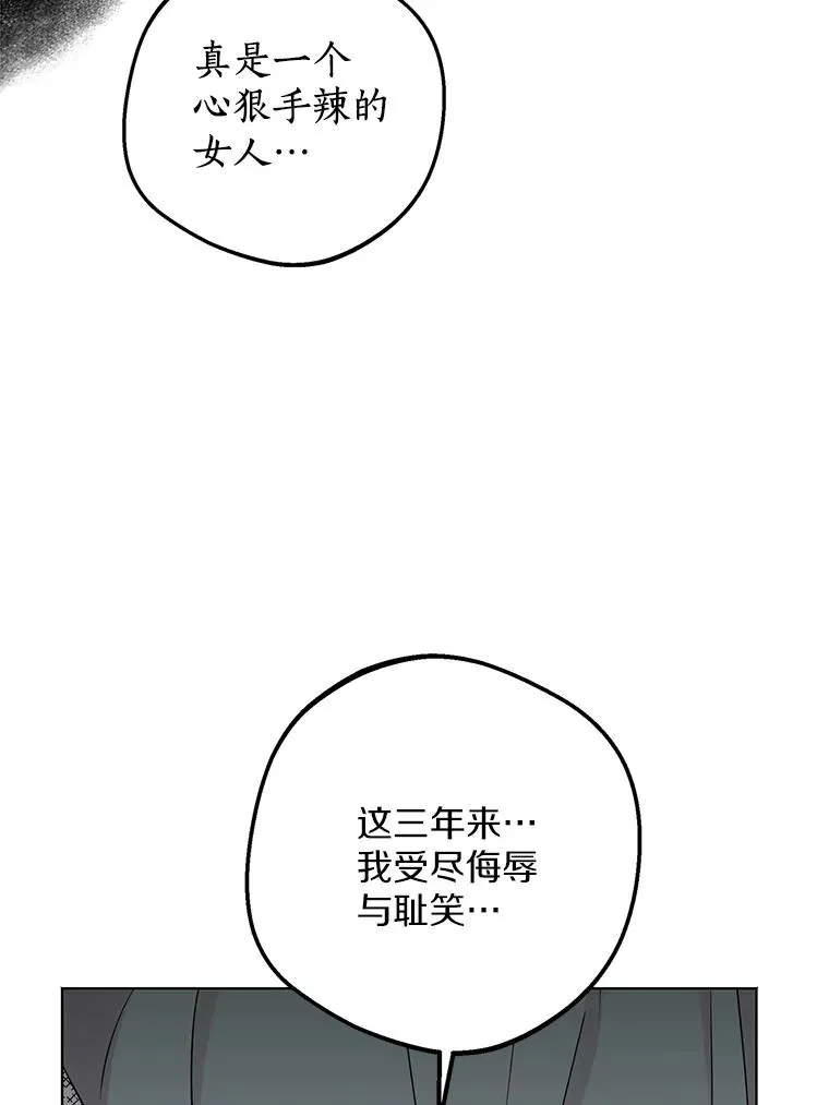49.传染症候102