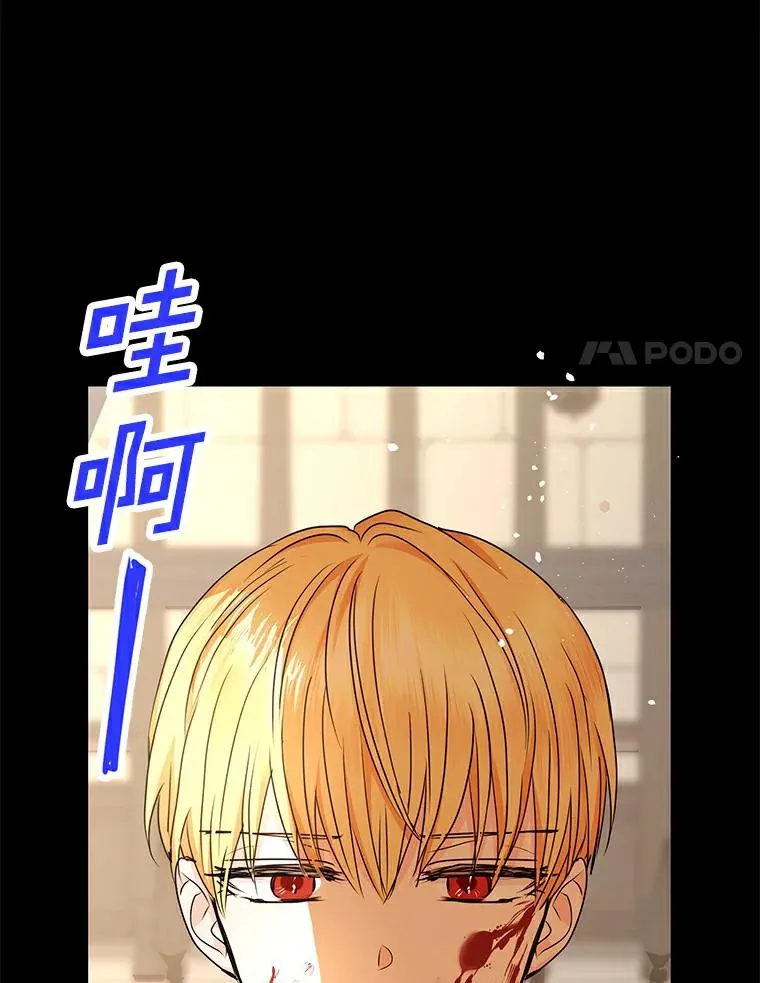 25.阴谋63