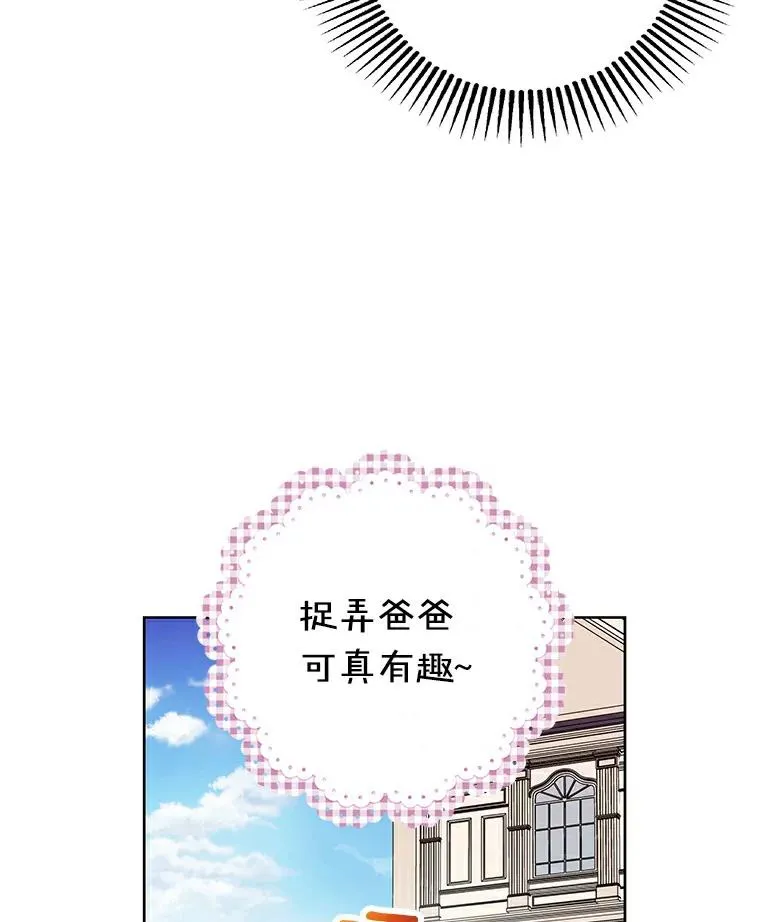 7.有所行动66