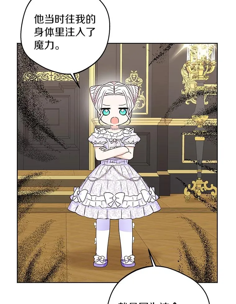 31.完胜35