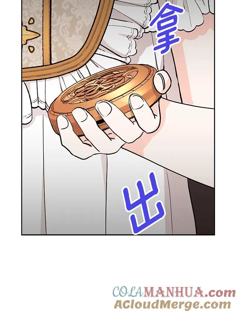 58.学以致用64