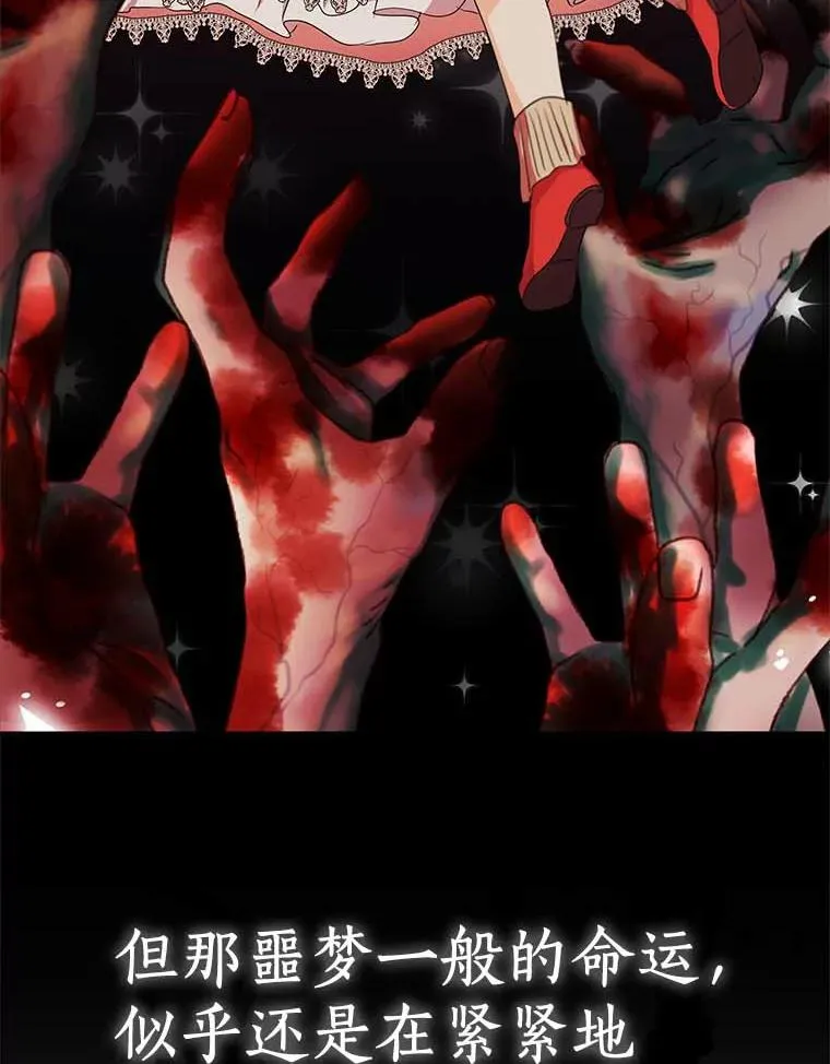 45.负责25